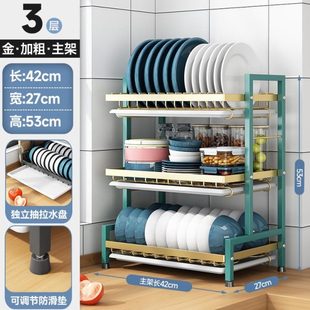 架沥水厨房置物架多层收纳架碗柜落地碗架家用收纳碟f碗筷盘放碗