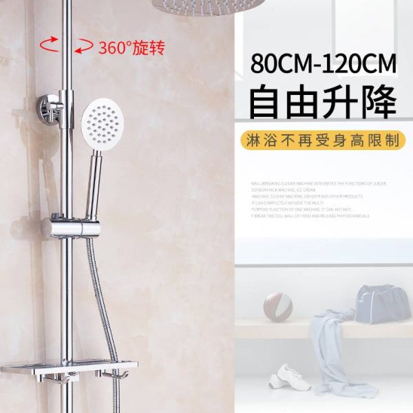 德国进口杆杆花洒支架加厚升降淋浴分水器配件全铜淋浴管室不锈钢