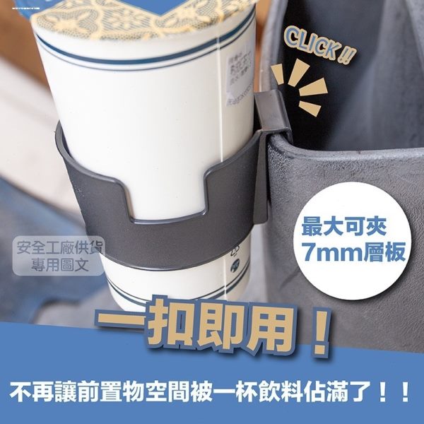 自行车水壶架防水奶茶杯架电瓶车饮料电动车手机支架水杯架摩托车