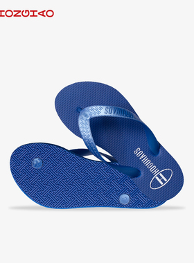 鸿号HONGHAO童款经典蓝色夹脚人字拖海边可外穿平底防滑耐磨H34