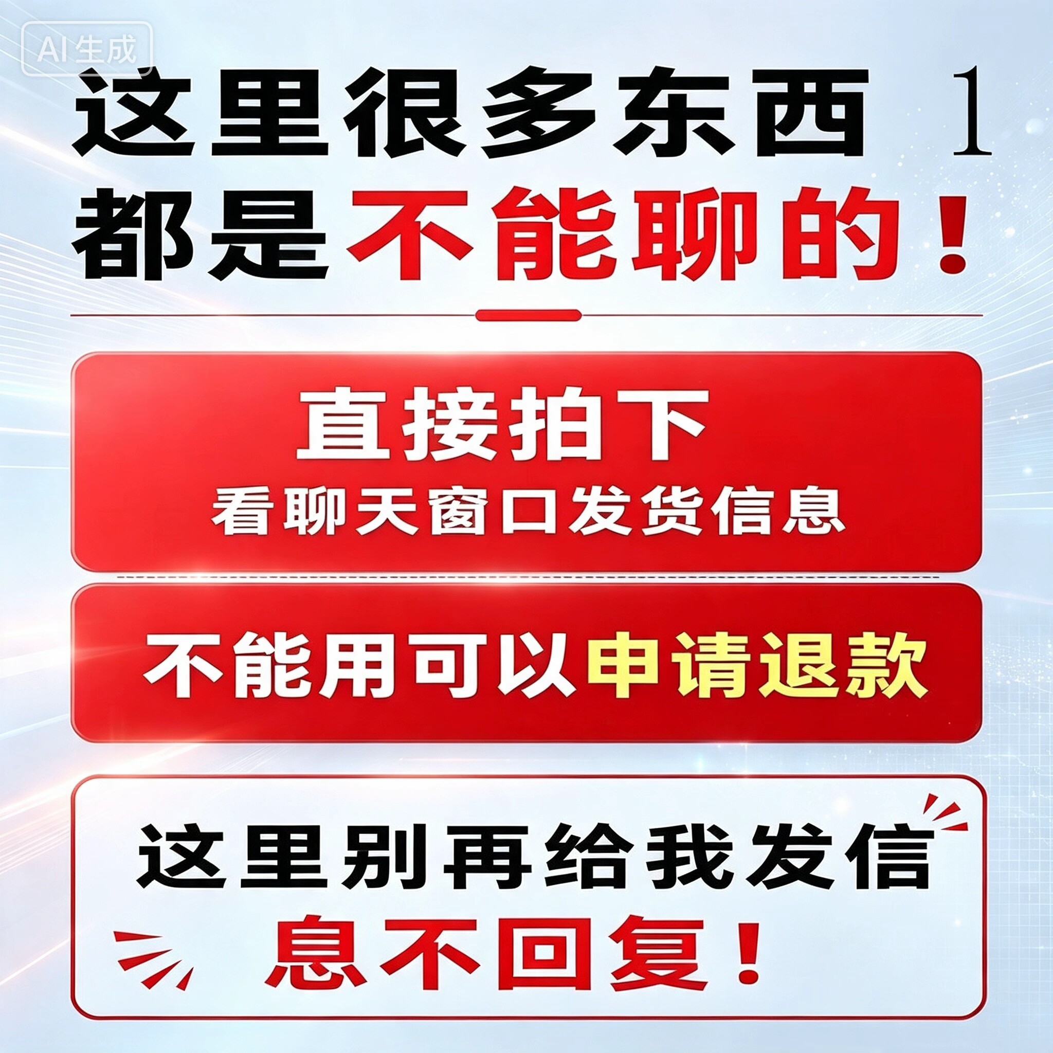 APPstoer苹果ios商店账应用美化手机下载国区小号2kxo苹果平板