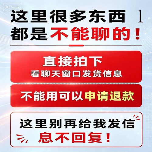 APPstoer苹果ios商店账应用美化手机下载国区小号2kxo苹果平板
