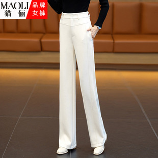 极简风羊毛高腰阔腿裤女2025年秋冬新款垂感显瘦小个子直筒休闲裤