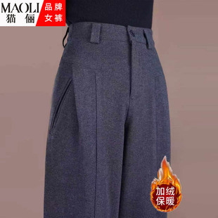 裤 加绒保暖显瘦百搭休闲西装 女秋冬新款 极简风高腰毛呢弯刀阔腿裤