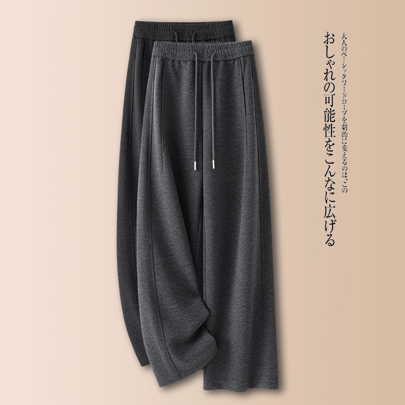 时尚羊毛呢窄版阔腿裤女秋冬新款