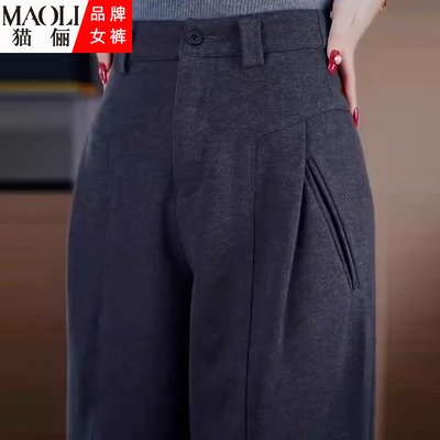 毛呢香蕉阔腿裤女秋冬加厚弯刀裤