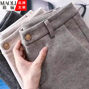 猫俪醋酸羊毛女裤秋冬季新款高腰直筒裤羊毛呢窄版显瘦休闲阔腿裤