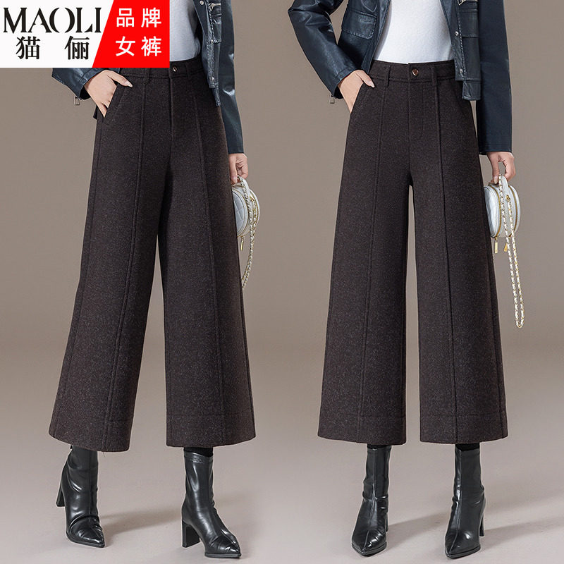 高腰窄版阔腿裤女2025秋冬季新款