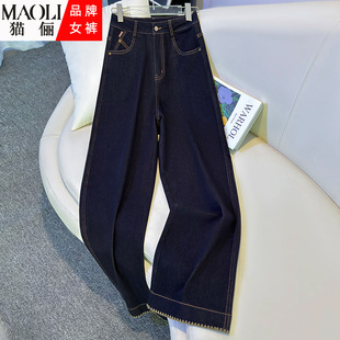 垂顺百搭直筒裤 高腰收腹牛仔裤 显瘦宽松阔腿裤 新款 女2025年秋冬季