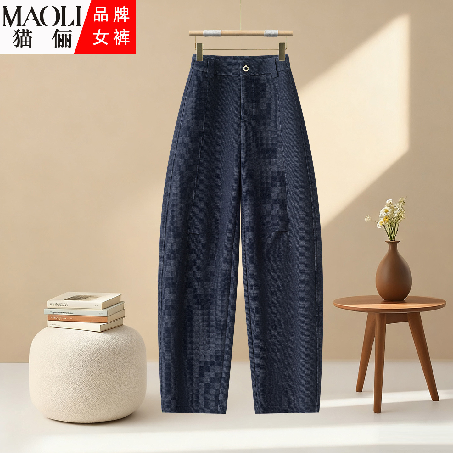 高腰毛呢弯刀阔腿裤女百搭休闲裤