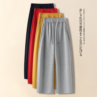 猫俪弯刀休闲裤女高腰抽绳阔腿裤2026新款宽松显瘦小个子镶钻长裤