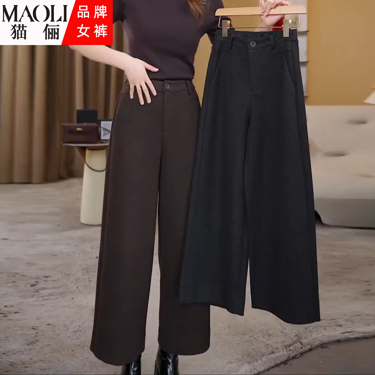 高级感大码阔腿裤黑色通勤简约风