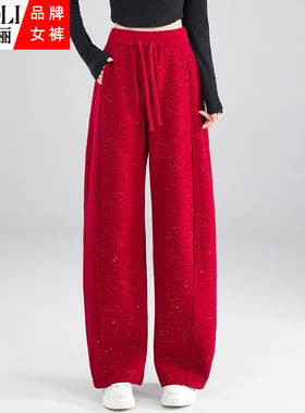猫俪高腰红色烫钻弯刀裤女2026年春秋宽松显瘦抽绳休闲窄版阔腿裤