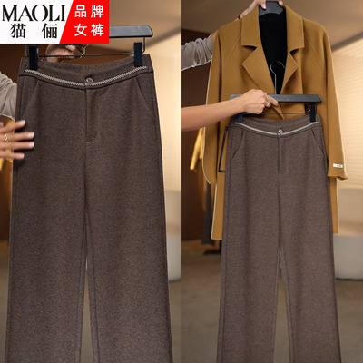 醋酸羊毛裤女秋冬加绒阔腿裤子大码宽松妈妈直筒裤羊绒毛呢休闲裤