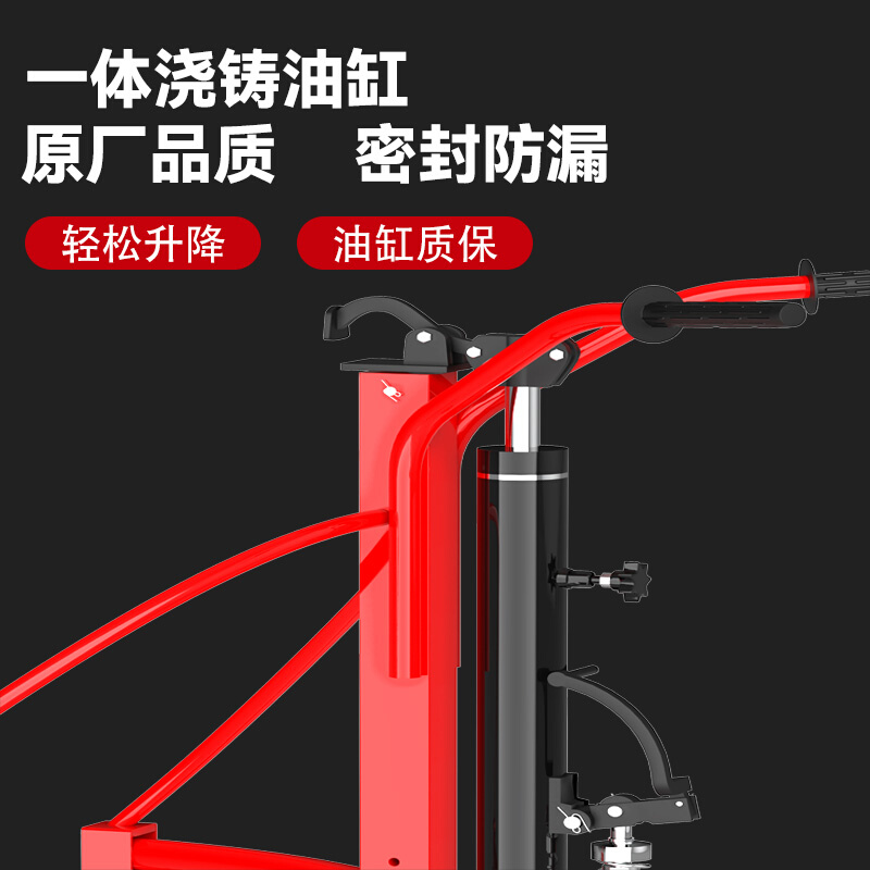 。手动液压油桶铁桶搬运车咬嘴圆桶手推车铁桶塑料桶液压叉车装卸