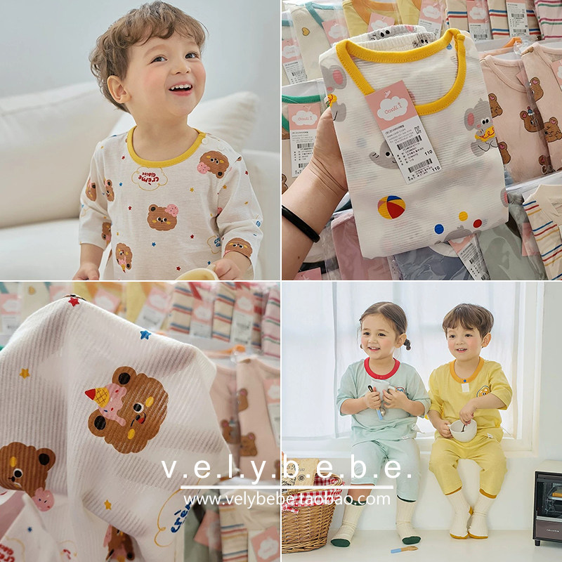 【现货】cordi-i正品韩国童装儿童家居服宝宝睡衣套装春夏七分