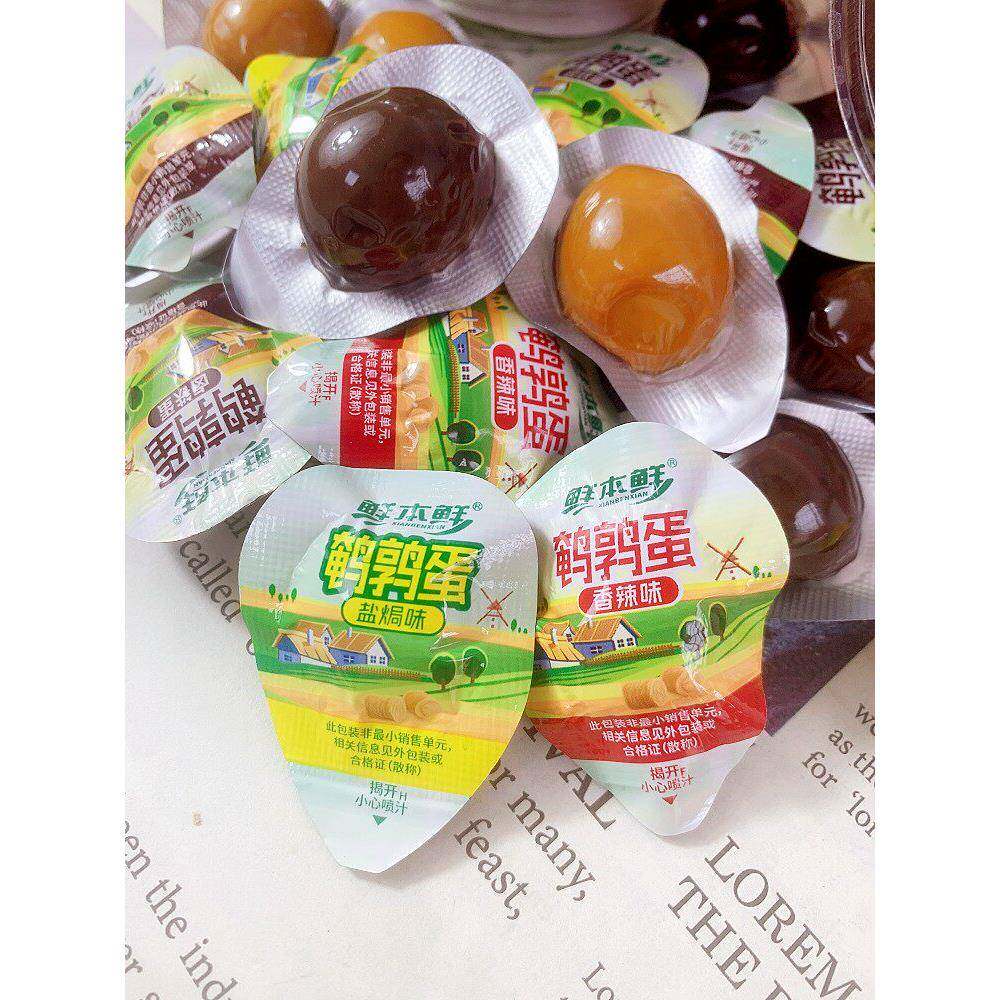 鲜本鲜鹌鹑蛋280g罐装盐焗味香辣味卤铁蛋独立小包装休闲食品零食