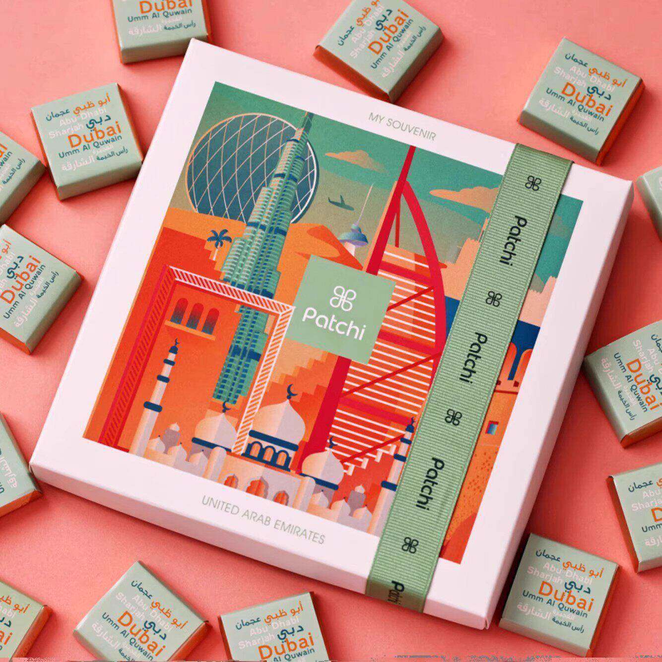 【进口直营】迪拜Patchi开心果巧克力年货节芭驰进口坚果帕驰代购