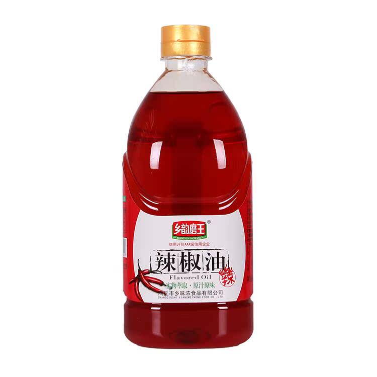 河南商丘特产乡韵磨王1升辣椒油花椒油葱姜蒜油纯正小磨香调味油