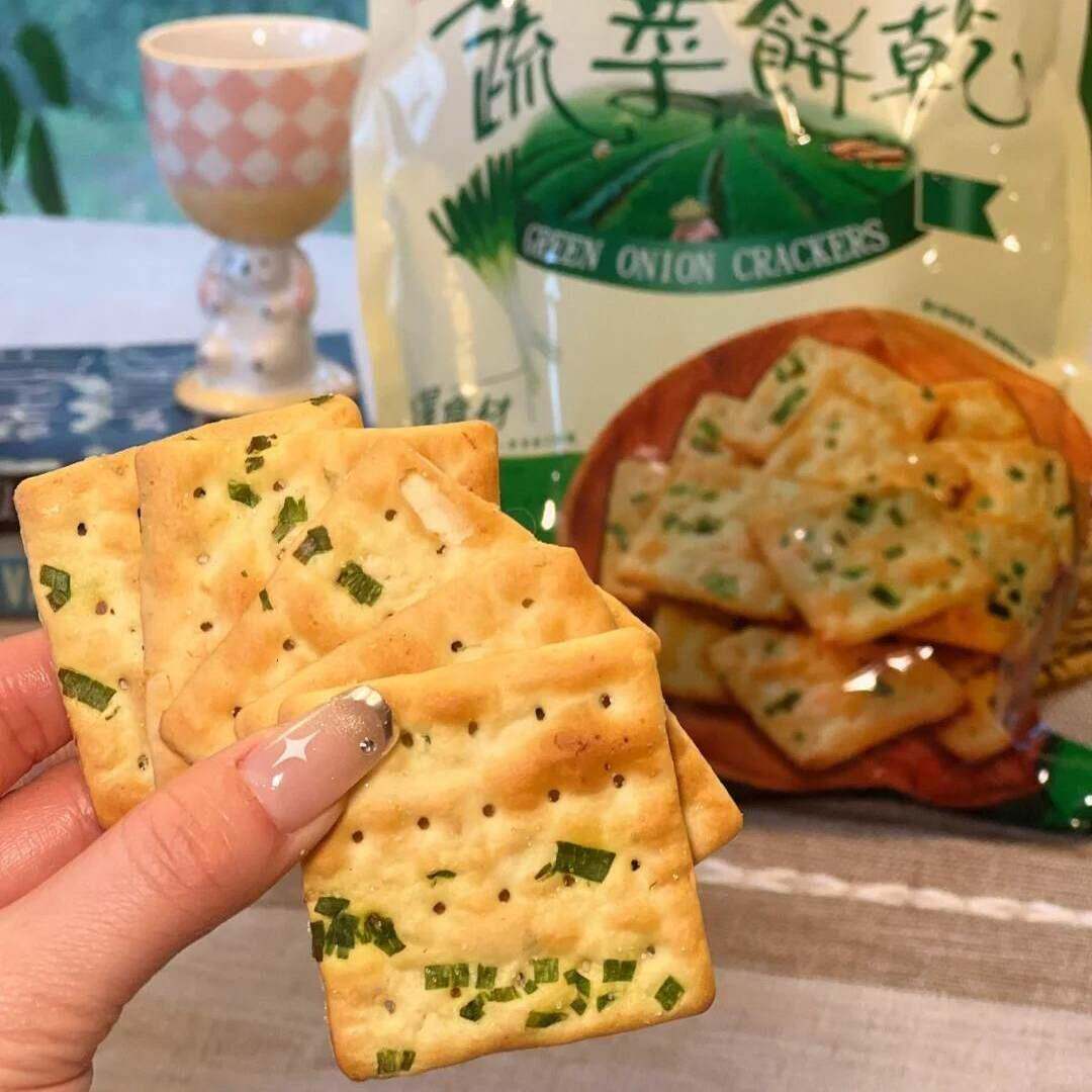 台湾中祥蔬菜饼干自然之颜紫菜苏打饼干咸味香葱苏打独立包装