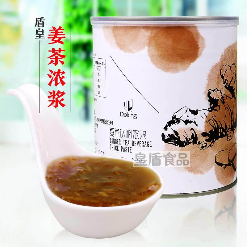 盾皇生姜茶酱饮料浓浆 果肉果酱 冬季热饮奶茶店原料姜汁姜汤饮品