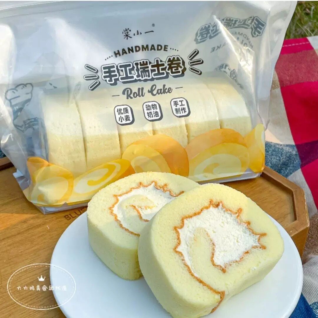 抹茶瑞士卷棠小一蛋糕点心