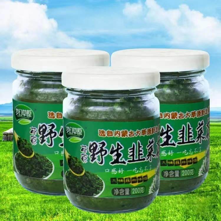 梦幻草原野生韭菜花酱4瓶内蒙古特产呼伦贝尔新鲜腌菜咸菜纯正宗