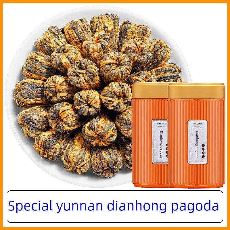 滇红宝塔正宗云南丰庆滇红新茶特古树红茶蜂蜜味罐装500g