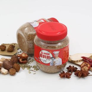 新哥掌勺多用香料粉干锅烧烤炒菜万能重庆秘制香料粉调料180g/瓶
