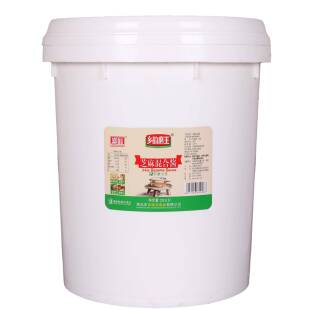 乡韵磨王芝麻花生混合酱20KG公斤商用大桶餐饮饭店沙县小吃火锅
