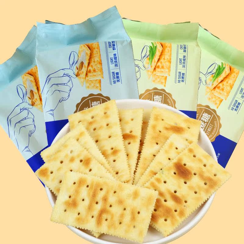 旷华苏打饼干180g袋装低咸味梳打脆饼无蔗糖代餐办公室休闲零食品