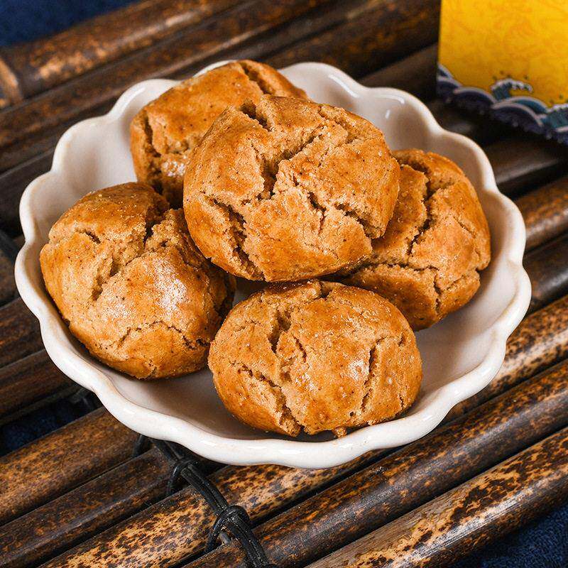 古方八珍糕1盒*100g装山药莲子茯苓手工网红零食成人传统养生包邮