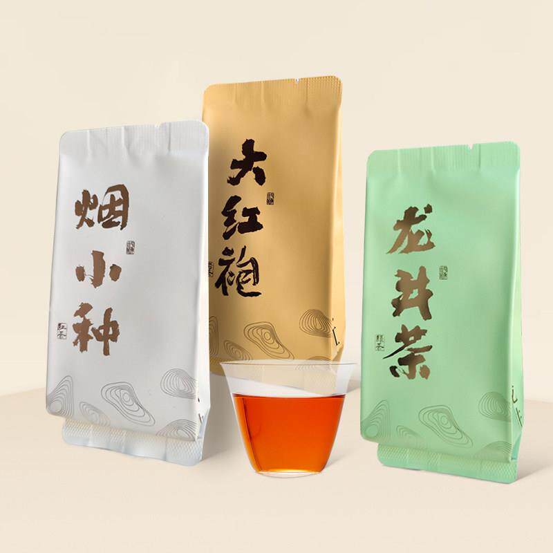 烟小种红茶大红袍龙井绿茶普洱熟茶25泡桂圆香武夷观城茶大福喜