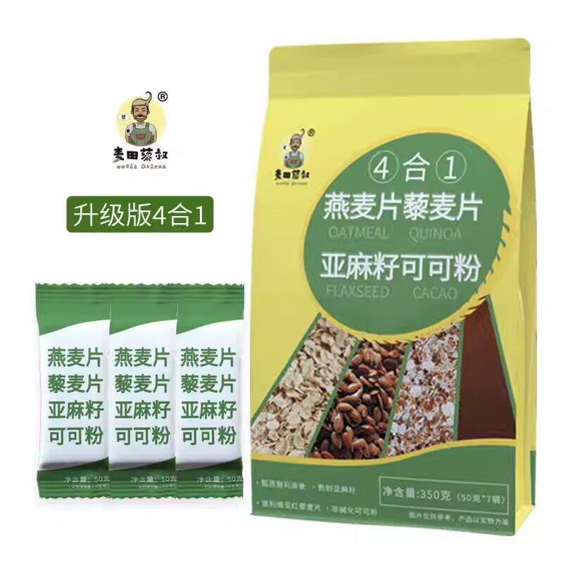 麦田藜叔四合一麦片燕麦片藜麦片亚麻籽可可粉隔夜燕麦袋装350克