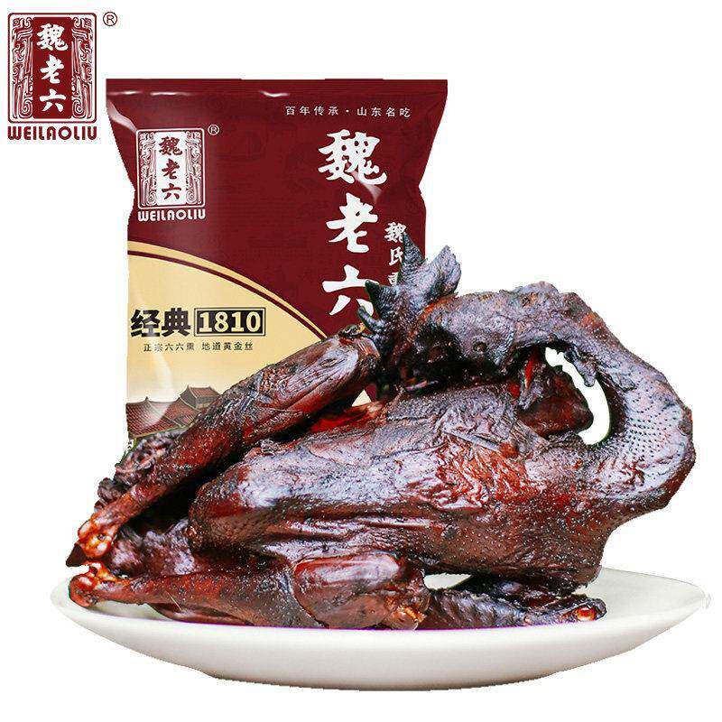 龙胜斋魏老六魏氏熏鸡扒鸡烧鸡风干 干鸡烟熏聊城铁公鸡山东特产