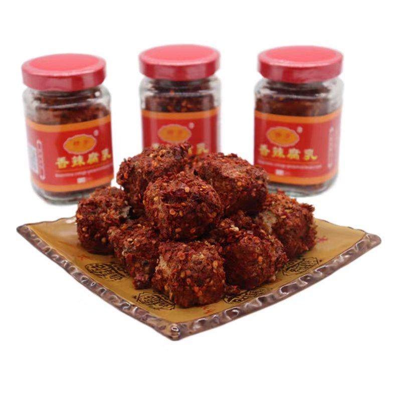 梓乡贵州特产豆腐乳麻辣霉豆腐230克香脆萝卜干200克