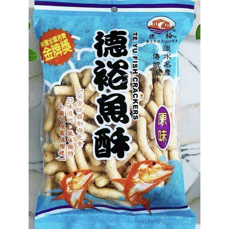 台湾家乐福德裕原味鱼酥香辣虾酥150g不含防腐剂色素休闲零食