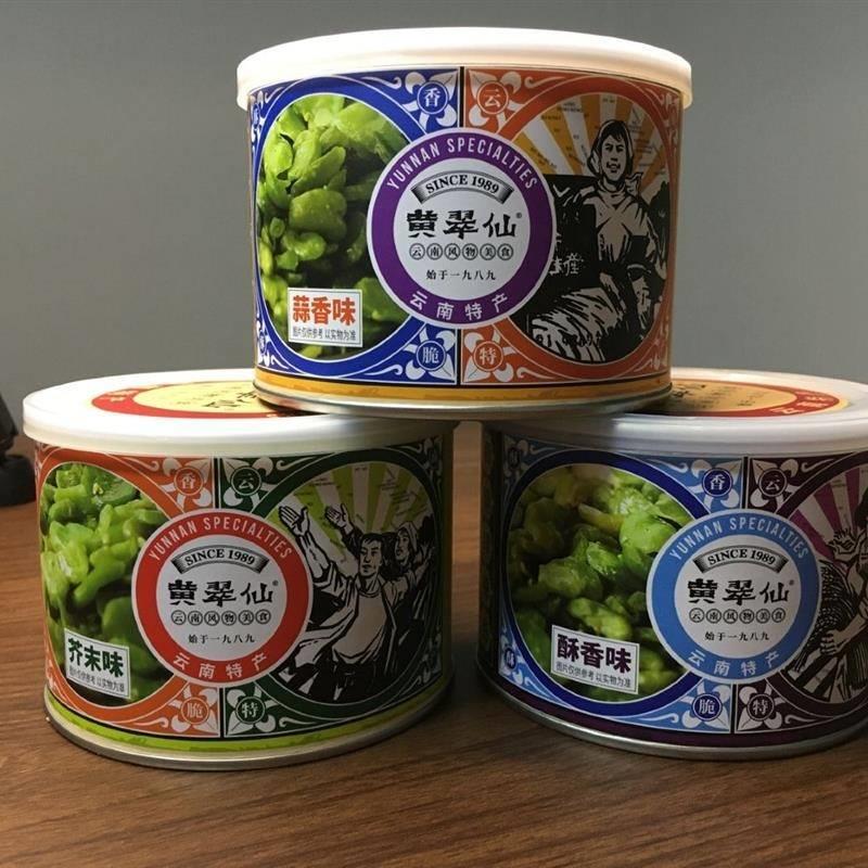 黄翠仙翡翠绿蚕豆 云南保山同心绿蚕豆 牛肉味芥末味香酥馋豆