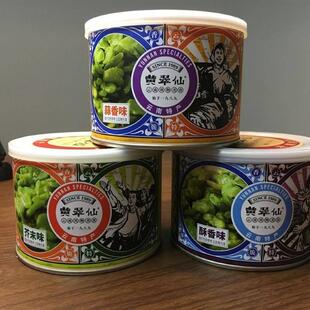 黄翠仙翡翠绿蚕豆 云南保山同心绿蚕豆 牛肉味芥末味香酥馋豆