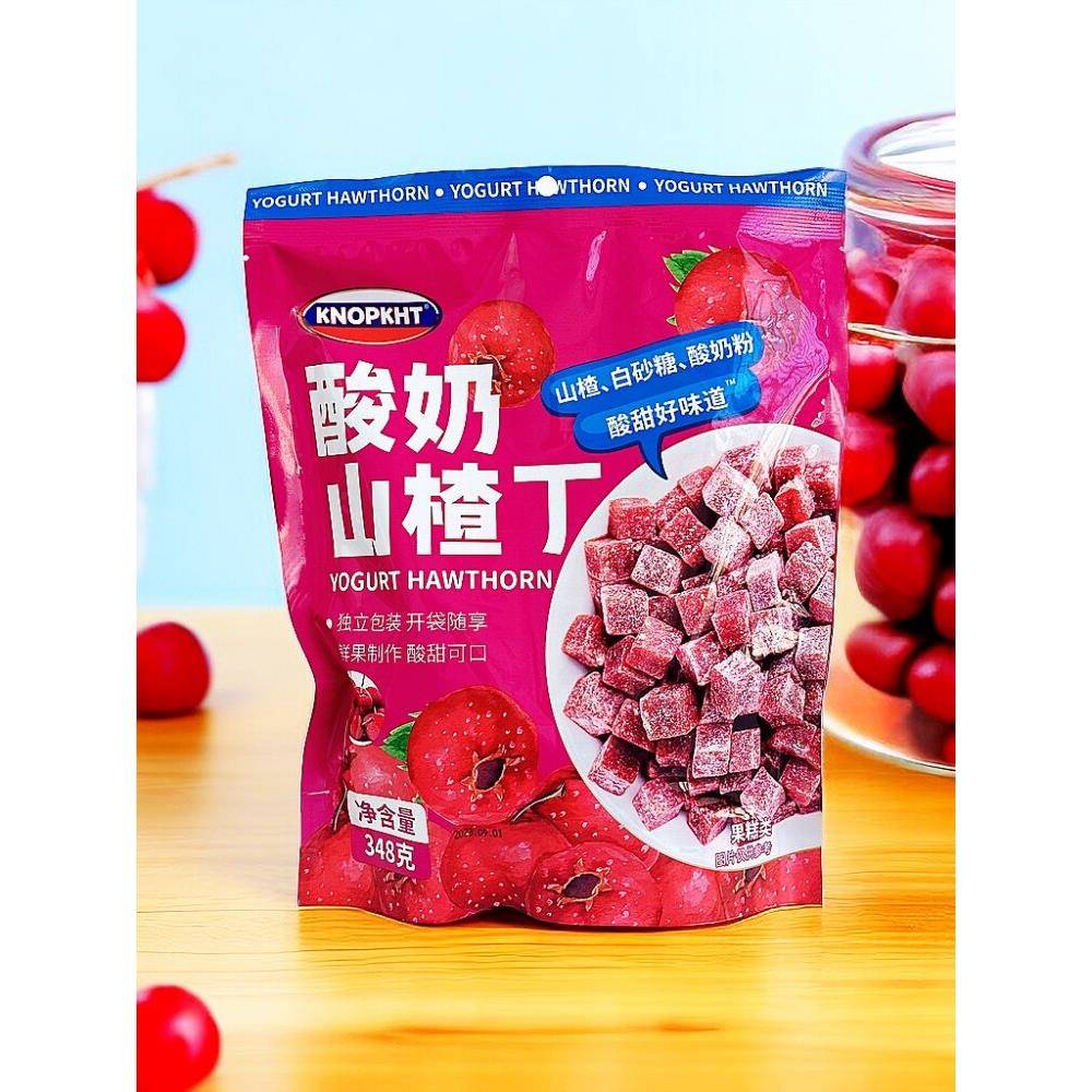 熊三岁酸奶山楂丁独立包装348g鲜果山楂果糕儿童口袋零食
