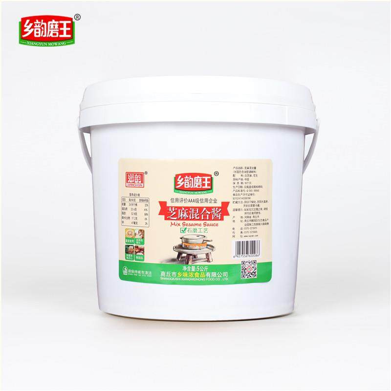 乡韵磨王芝麻花生混合酱5KG公斤商用大桶餐饮饭店沙县小吃火锅