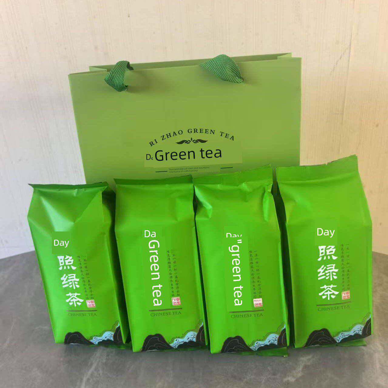 2025日照绿茶新茶春茶袋装口粮茶板栗浓香炒青茶礼盒500克浓香