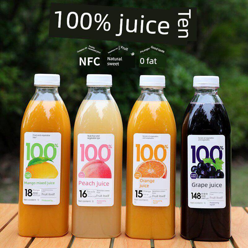 水果和蔬菜的秘密100%橙汁1L*4瓶礼盒桃汁芒果混合汁营养水果
