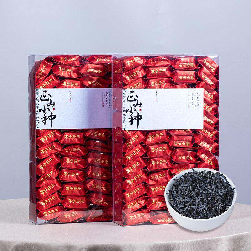 正宗武夷正山小种红茶叶新春茶自己喝桂圆浓香型小包盒装500g