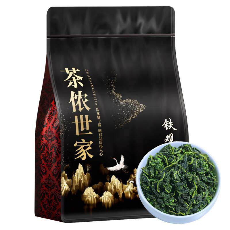 芯轩年新茶铁观音高山茶叶清香型乌龙茶125g袋装茶叶自己喝