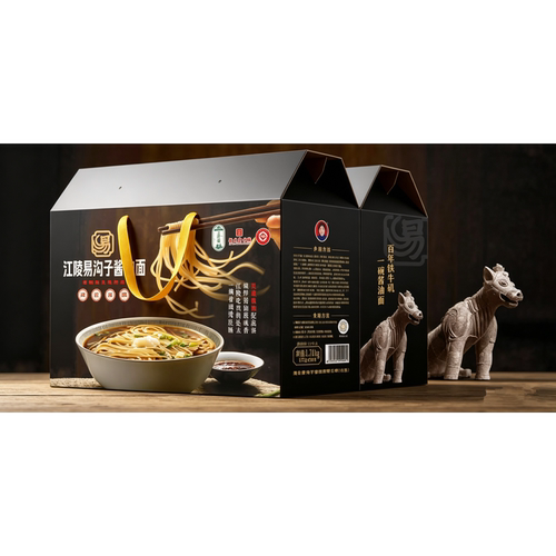 【现货速发】江陵特色易沟子酱油面汤料袋装礼盒装早餐宵夜速食面