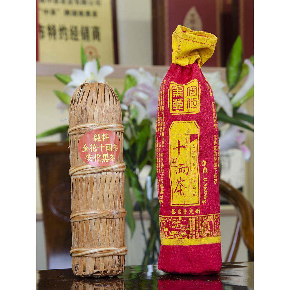 湖南安化黑茶正宗百两茶小号精品十两茶金花小千两茶安华茶叶砖茶