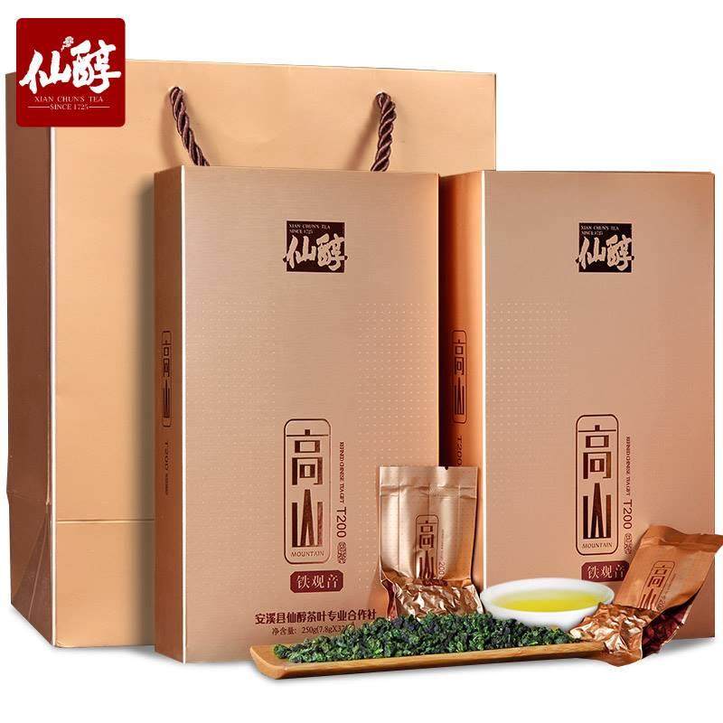 仙醇高山T200 特级浓香型安溪铁观音茶 春茶新茶乌龙茶礼袋装500g