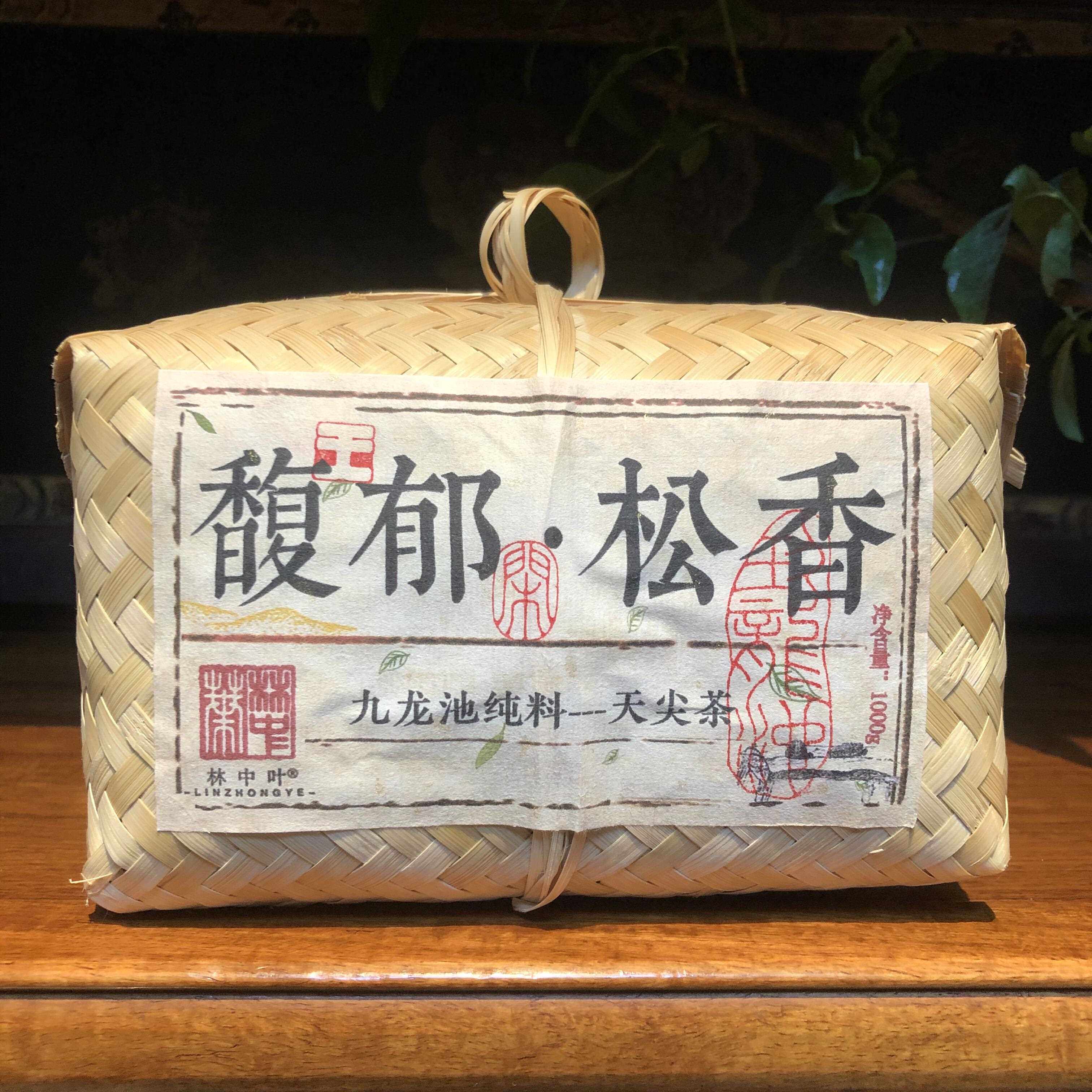 安化黑茶九龙池天尖茶荒野纯料头春头采林中叶竹篾篓装1000克