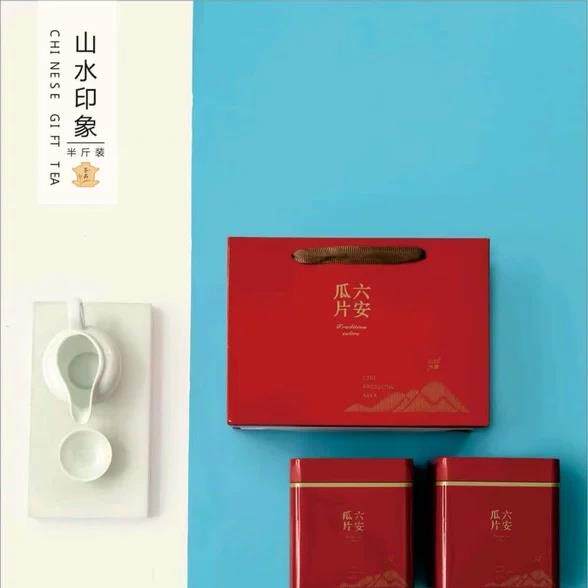 2026年新茶手工六安瓜片茶叶礼盒装绿茶送礼长辈领导